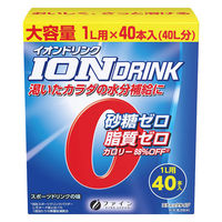 (株)ファイン イオンドリンク 1L/箱/6.4gX40本 792196 1箱(40本)（直送品）