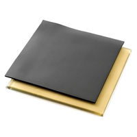 アクションジャパン 車椅子用アクションパッド ハイブリッド#703838/38×38×2.1 663619 1個（直送品）