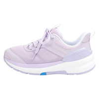 アサヒシューズ アサヒフットケア005/ラベンダー/25.5cm KF72145 1足（直送品）