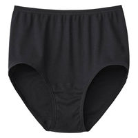 グンゼ 快適工房 ショーツ/ブラック/L 937299 1個（直送品）