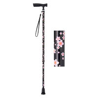 ウェルファン まごころステッキスリム/桜ブラック 9792 1本（直送品）