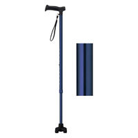 ウェルファン まごころステッキあんしん杖先4点/ネイビー 9794 1本（直送品）