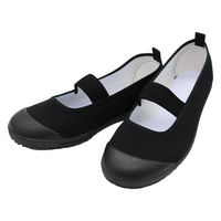 アサヒシューズ SUN S01/ブラック/24.0cm KD38201 1足（直送品）