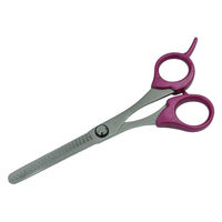 あいおらいと 日本製 職人の手作りスキハサミ 71848 1個（直送品）