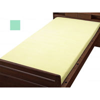 ウェルファン 綿混パイル防水BOXシーツ/グリーン/ケース 9468 1ケース(80枚)（直送品）