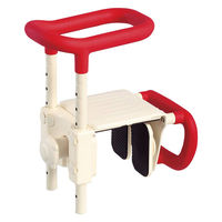 アロン化成 浴槽手すりUST-165W/レッド 401513 1個（直送品）