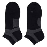 グンゼ ACTIVE STYLE(紳士アーチサポートパイル)/ブラック/26cm 937306 1足（直送品）