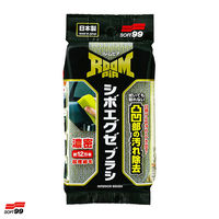SOFT99 ルームピア シボエグゼブラシ 車 洗車 L-94 1個（直送品）