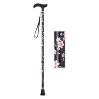 ウェルファン まごころステッキベーシック/桜ブラック 9791 1本（直送品）