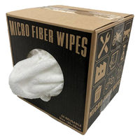 オーミケンシ マイクロファイバークロス50枚入りボックス/ケース 499726 1ケース(12箱)（直送品）