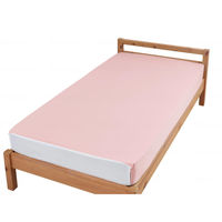 ウェルファン まごころ防水シーツボックス型やわらかパイル/ピンク 9590 1枚（直送品）