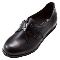 サロンドグレー 100年シューズ SL9426/クロ/L SL9426 1足（直送品）