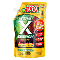 住友化学園芸 XーENERGY(エックスエナジー)1000ml 327044 1個（直送品）