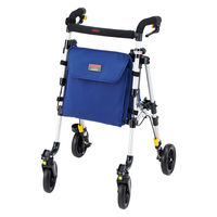 ウィズワン レジェールキャンシット/ネイビー 311875 1台（直送品）