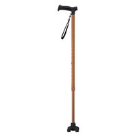 ウェルファン まごころステッキあんしん杖先4点/ブラウン 9794 1本（直送品）