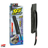 SOFT99 ALAUNEN ながロングスポンジ 車 洗車 C-165 1個（直送品）
