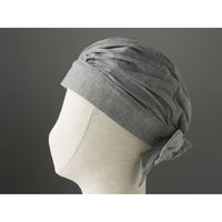 特殊衣料 abonetホーム ターバンN/グレー/59~61cm 2029 1個（直送品）