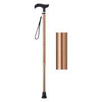 ウェルファン まごころステッキベーシック/ブラウン 9791 1本（直送品）