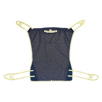 ウェルネット研究所 シート型スリングシート ローバック/M 748021 1個（直送品）