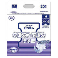 カミ商事 Gエルモアいちばんクロステープ止めうす型/ケース/M 648071 1ケース(4袋)（直送品）