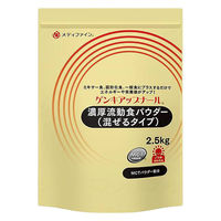 (株)ファイン ゲンキアップナール/袋/2.5kg 792164 1個（直送品）