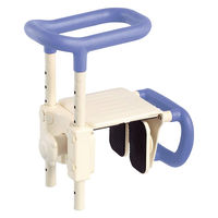 アロン化成 浴槽手すりUST-165W/ブルー 401513 1個（直送品）