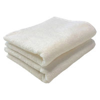 ハードユースフェイスタオル ホワイト 1袋（2枚） 業務用 サロン仕様 伊澤タオル