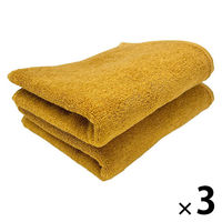 ハードユースフェイスタオル イエロー 1セット（1袋(2枚)×3） 業務用 サロン仕様 伊澤タオル