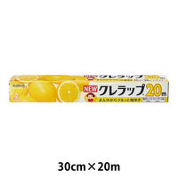 NEWクレラップ レギュラー 30cm×20m 電子レンジ・冷凍可 1本 クレハ