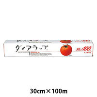 ダイアラップ 食品ラップ 30cm×100m 1本 三菱ケミカル
