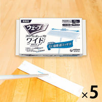業務用 ウェーブ フロアワイパーフローリングワイパー ウェットシート ワイドサイズ M 1セット（30枚入×5パック）ユニ・チャーム ウイルス除去・99％除菌