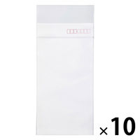 今村紙工 クリア封筒 長3 片面白+郵便枠印刷 100枚 CPPDM-N3 1セット(1袋(100枚)×10)