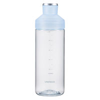 LIMA ウォーターボトル 690 ブルー 1本 690ml 水筒 直飲み 水分補給 目盛り付き シービージャパン