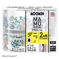 ダニよけ 虫除け 予防 マモルーム ダニ用 ムーミン 2ヵ月用セット 置き型 プラグ式 虫よけ 忌避 1個 アース製薬