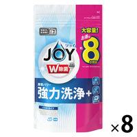 食洗機用ジョイ W除菌 詰替930g 1セット（1個×8） P&G 食洗機用洗剤