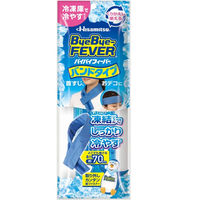 Hisamitsu（ヒサミツ） ネッククーラー バイバイフィーバー バンドタイプ 6350 1セット（1個×36）（直送品）