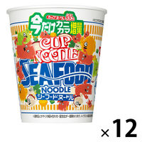 カップヌードル　シーフードヌードル　今だけカニカマ増量 12個 日清食品 カップ麺