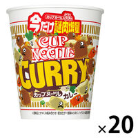 カップヌードル　カレー　今だけ謎肉増量 20個 日清食品 カップ麺