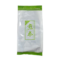 【水出し可】宇治の露製茶 煎茶ティーバッグ 業務用 1袋（10g×100バッグ入）