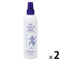 麗白ハトムギ化粧水 ミストタイプ 250mL　2個　熊野油脂