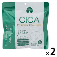 【アウトレット】CICA　プレミアムケアマスク 30枚　2個　大容量　シートマスク　パック　MDSKIN LABO