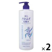 麗白ハトムギ 化粧水 本体 大容量サイズ 1000mL　2個　熊野油脂