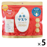 【アウトレット】お米マスクプレミアム 大容量 30枚入　5個　 IAC-labo シートマスク パック　米ぬか　毛穴