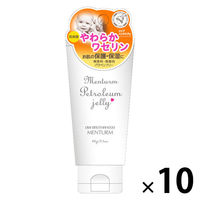 メンターム ワセリン 60g　10個　近江兄弟社 無添加 低刺激 乾燥 無香料 無着色 パラベンフリー