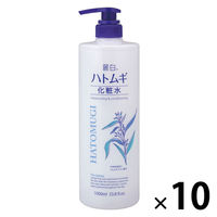 麗白ハトムギ 化粧水 本体 大容量サイズ 1000mL　10個　熊野油脂