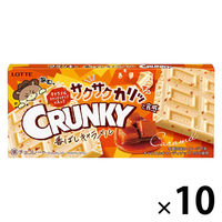 クランキー＜香ばしキャラメル＞ 1セット（10個入）