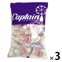 中村商店 キャプテン ガムシロップポーション 1袋(50個入) 1セット(50個入×3)