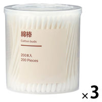 無印良品 綿棒 ２００本入 1セット（1個×3） 良品計画