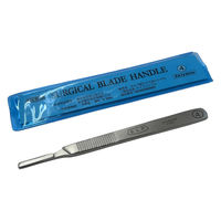 秋山製作所　エルプ替刃メス/ハンドル No20番台