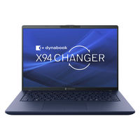 Dynabook ノートパソコン ｄｙｎａｂｏｏｋ　Ｘ９４／ＮＹ　（Ｃｏｒｅ　Ｕｌｔｒａ　７　２５８Ｖ／３２ＧＢ） A6XBNYKB4A1C（直送品）